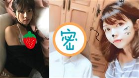 茜結日前在社群平台分享和爸爸合照，沒想到焦點歪樓全都在爸爸。（圖／翻攝自《有吉反省會》）