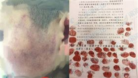 「拿學生頭撞黑板」遭調離！家長竟哭求狠師回來：成績下滑（圖／翻攝自微博）