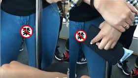 駱駝蹄,公車,女乘客,座位,直視,視線,尷尬,緊身褲