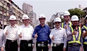 李四川影片挺韓國瑜（圖／翻攝自韓國瑜臉書）