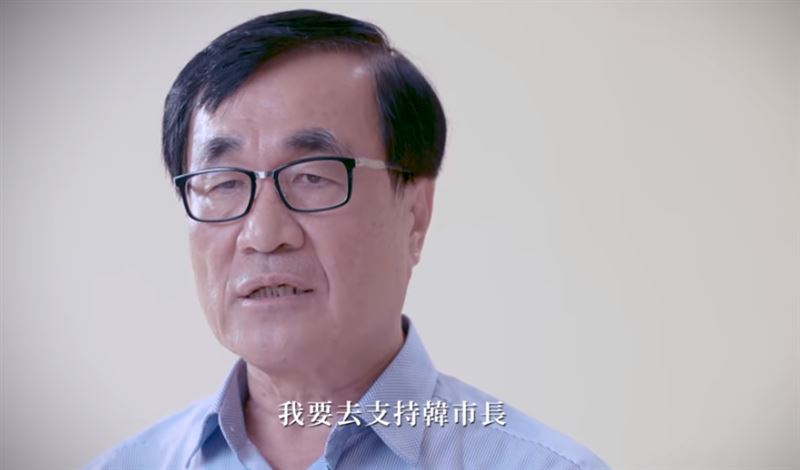 政績僅路平挖水溝？李四川秀政績挺韓