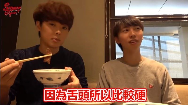 一碗牛舌可配多少飯？網紅食測結果…