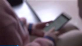 （圖／翻攝自瀟湘晨報）中國,四川,網戀,詐騙