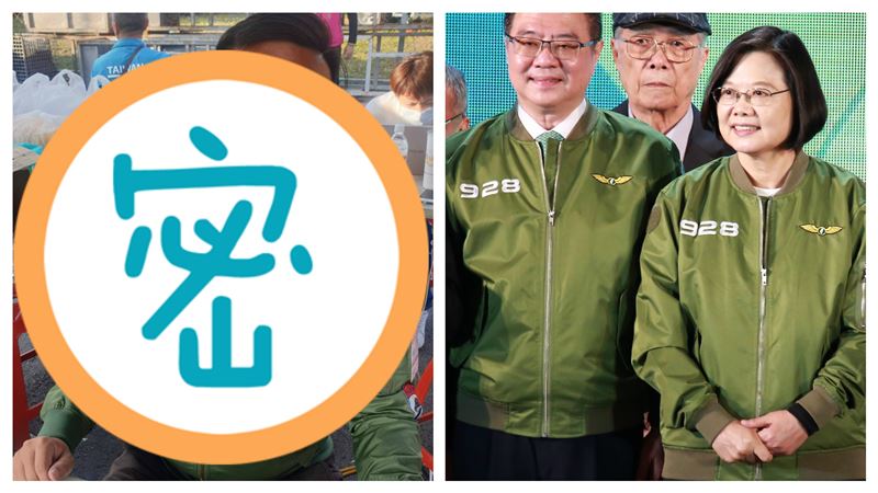 買不到正版外套！他穿這款意外成亮點