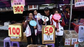 台東家扶中心 缺物資