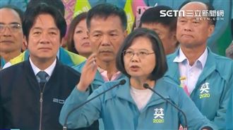 總統風範！小英談黑鷹「感謝在野黨」