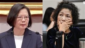 蔡英文、葉毓蘭