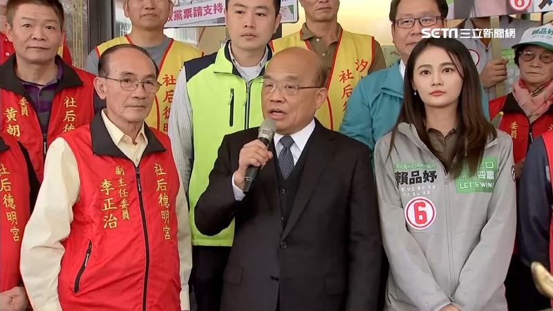 蘇化身吸票機　全力拉抬賴、呂