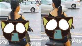 「加藤軍路邊隨手拍」，有網友分享長髮黑妹騎爛車，背後大開，網全笑翻。（圖／翻攝自加藤軍路邊隨手拍」