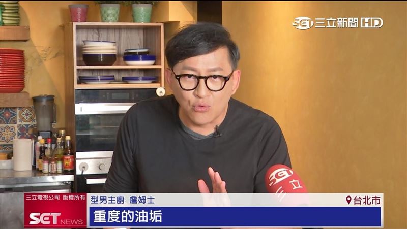 詹姆士教清油垢　花王魔術靈先噴再擦