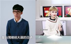 百大「黑韓名單」！阿滴、鍾明軒通通上榜　分類法遭轟太扯（圖／翻攝自阿滴英文YouTube、鍾明軒臉書）