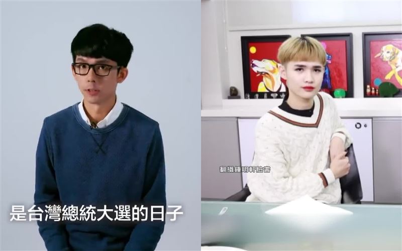 百大黑韓名單！阿滴、鍾明軒通通上榜