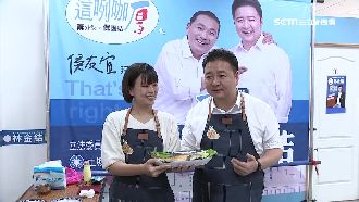 用鍋鏟突圍！林金結煎白鯧魚討好兆頭