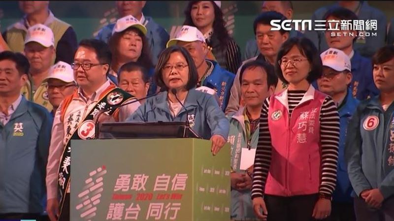 蔡英文回防新北！這句話感動支持者