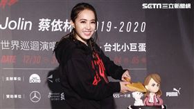 蔡依林「Ugly Beauty」台北站慶功記者會（圖／記者林聖凱攝影）