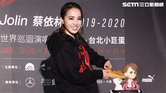 演唱會創紀錄加場　蔡依林卻擔心這事
