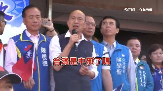 不只說台灣中邪！韓10大金句氣翻網