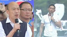 韓國瑜扯中邪　老師傻眼：根本魔神仔（組圖）