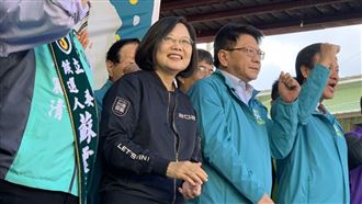 新／小英返鄉宣示：這裡要開最高票