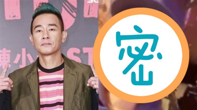 陳小春玩美顏臉變形！網驚：大哥崩壞