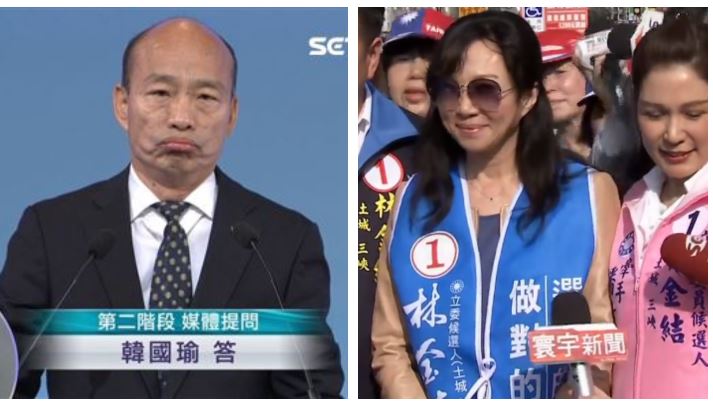 遭爆低薪徵才！李佳芬嗆：黑要有程度