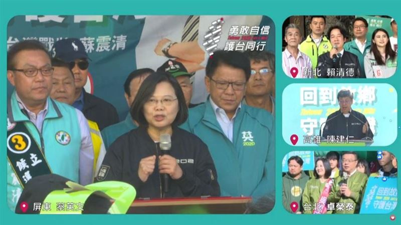 蔡英文掃街直播　超專業逾萬網觀看！