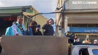 全世界都在看！小英籲用選票大聲說話