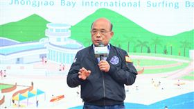 行政院長蘇貞昌22日出席新北市金山中角灣國際衝浪基地啟用典禮。(圖/行政院提供)