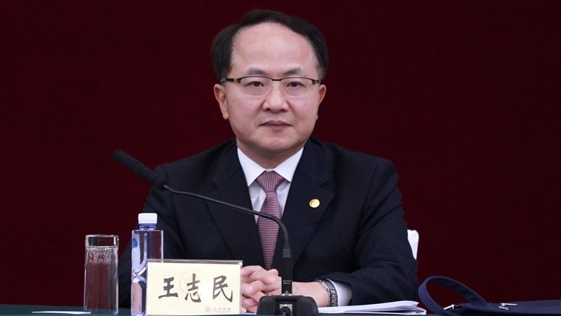 港媒：王志民平調研究院　保留正部級