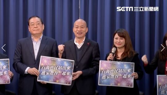 韓凱道9日號召百萬人　競辦預估人潮