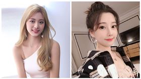 周子瑜vs馮提莫