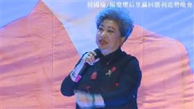 國民黨台中市立委候選人楊瓊瓔昨（5）日晚間舉行造勢晚會，藝人連明月和鳥來嬤吳敏都來站台，兩人一搭一唱，沒想到最後卻在台上大飆髒話。（圖／翻攝自好立委楊瓊瓔臉書）