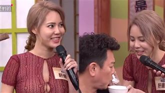 肝連妹炸深溝　親餵康哥嬌喊：幫你吹