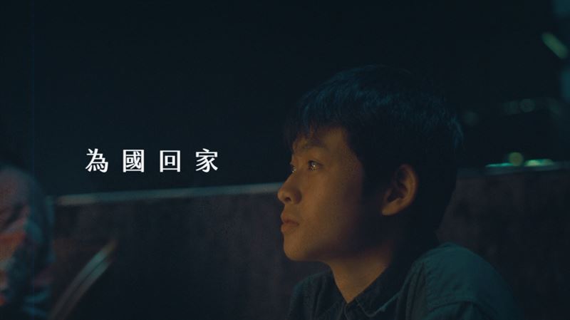 小英競辦呼籲在外遊子返鄉投票