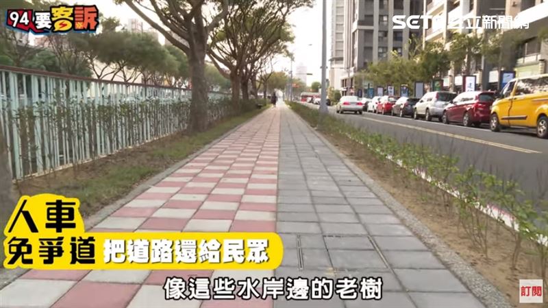 營建署前瞻計畫成果！豆仔埔溪變美了
