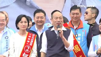 韓看女生小腿　她轟：哪個女生這麼衰