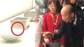 韓國瑜，故宮文物，組合圖