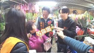 選總統？郭董與「她」蓋章約：下一次