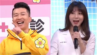 白袍下逆天顏值！情獸東喇舌調戲女醫