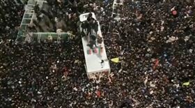 伊朗,群眾,悼念蘇萊曼尼（圖／翻攝自推特）