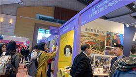 擔心示威  台商參加香港授權展家數銳減香港國際授權展6日在會展中心揭幕，今年參展的台商家數由去年約50家銳減至7家，主因是有廠商擔心「反送中」示威活動。圖為授權展現場。（台北貿易中心提供）中央社記者張謙香港傳真  109年1月6日