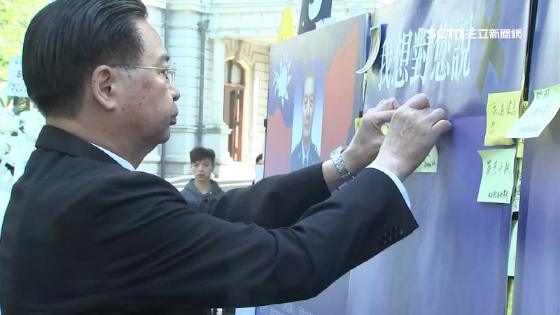 留字追思沈一鳴　吳釗燮：我們懷念你