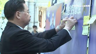 留字追思沈一鳴　吳釗燮：我們懷念你