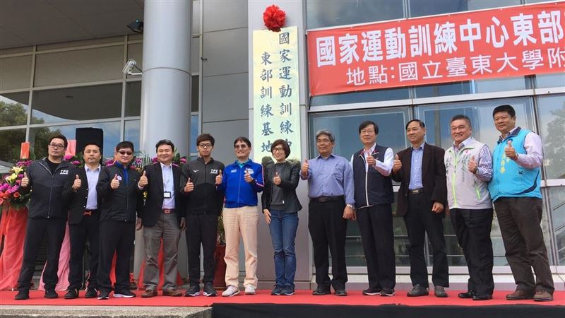 國訓東部基地揭牌　游泳培訓隊進駐