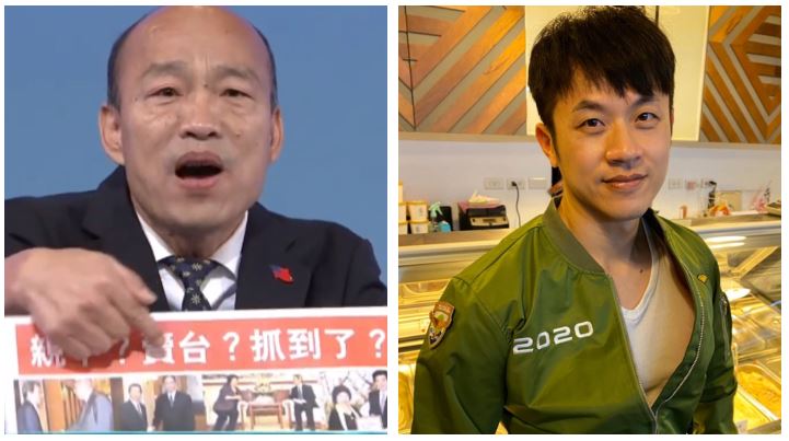 韓國瑜贏下場曝？他爆可能上演5悲劇