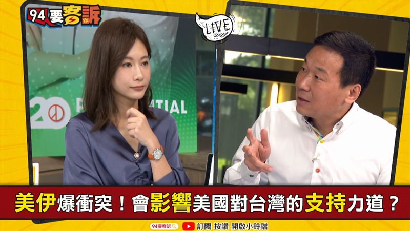 總統大選還有變數？他爆：兩黨都中邪