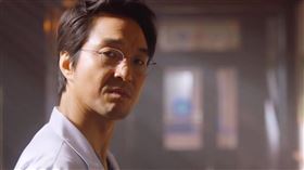 《浪漫醫生金師傅》愛奇藝台灣站提供