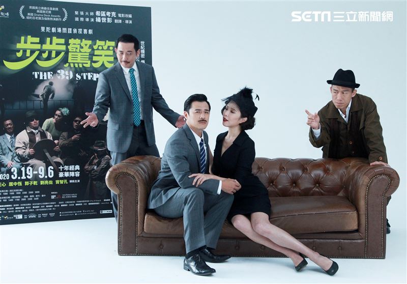屈中恆、竇智孔、天心、郭子乾演舞台劇「步步驚笑」。（記者邱榮吉/攝影）