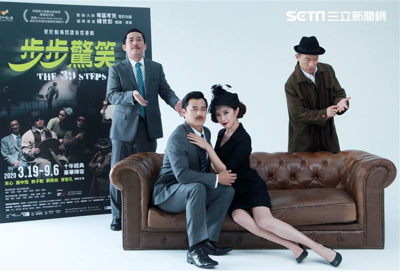 屈中恆、竇智孔、天心、郭子乾演舞台劇「步步驚笑」。（記者邱榮吉/攝影）