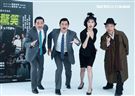 屈中恆、竇智孔、天心、郭子乾演舞台劇「步步驚笑」。（記者邱榮吉/攝影）